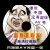 word怎么删除分页符